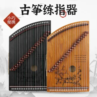 Small guzheng portable 21-string small mini small guzheng beginners entry-level children's special practice device professional grade