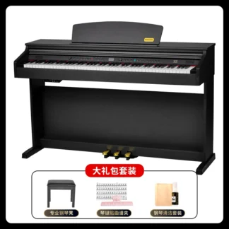 Yinfei Electric Piano 88-key Heavy Hammer Professional Grade Exam Home Kindergarten Special Beginner Digital Electronic Piano Small